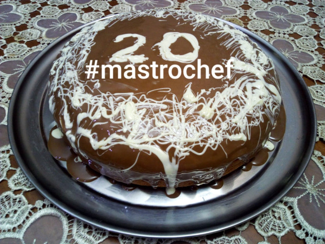 Βασιλόπιτα